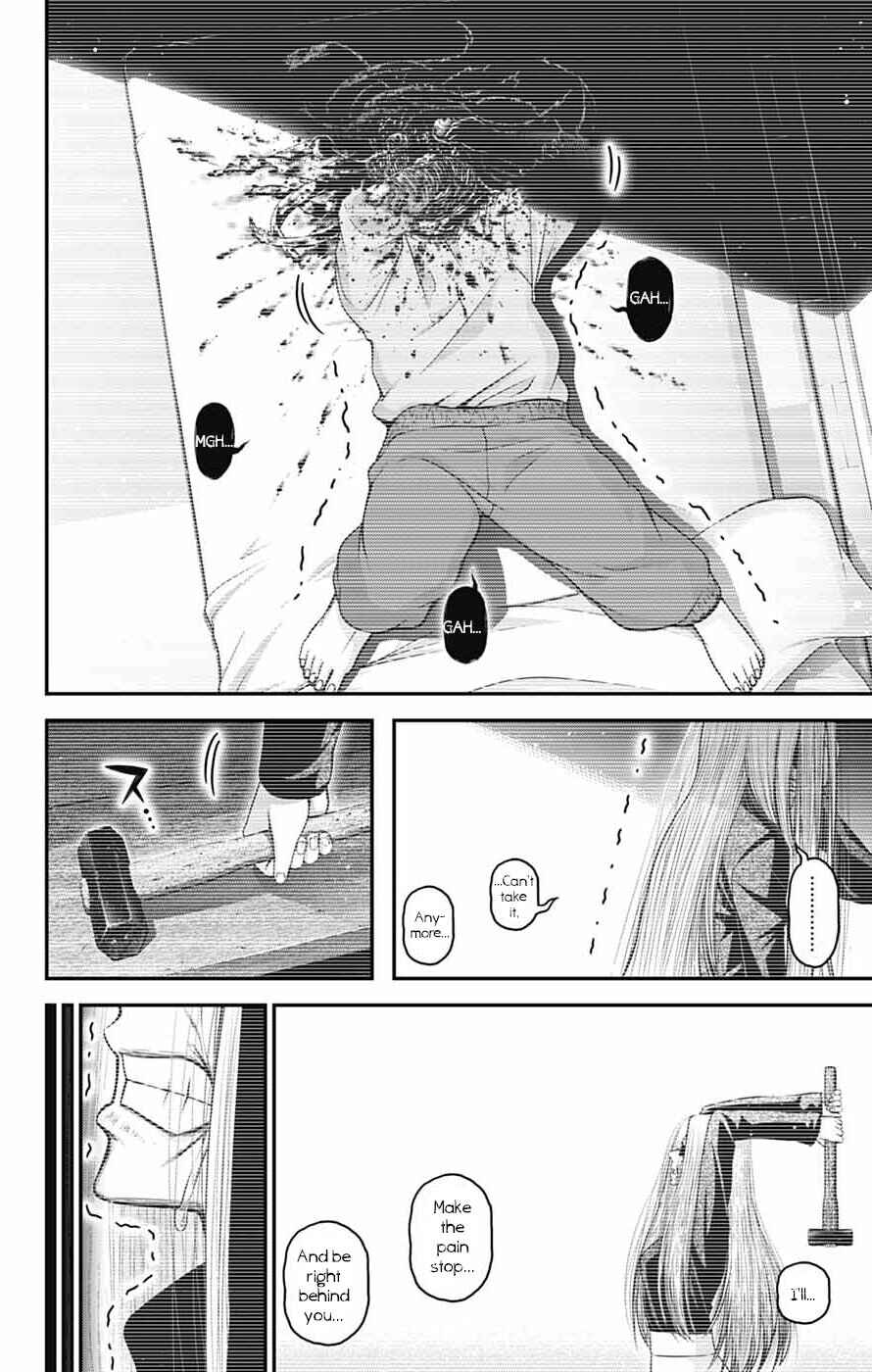 Chapter 81 - Page 34