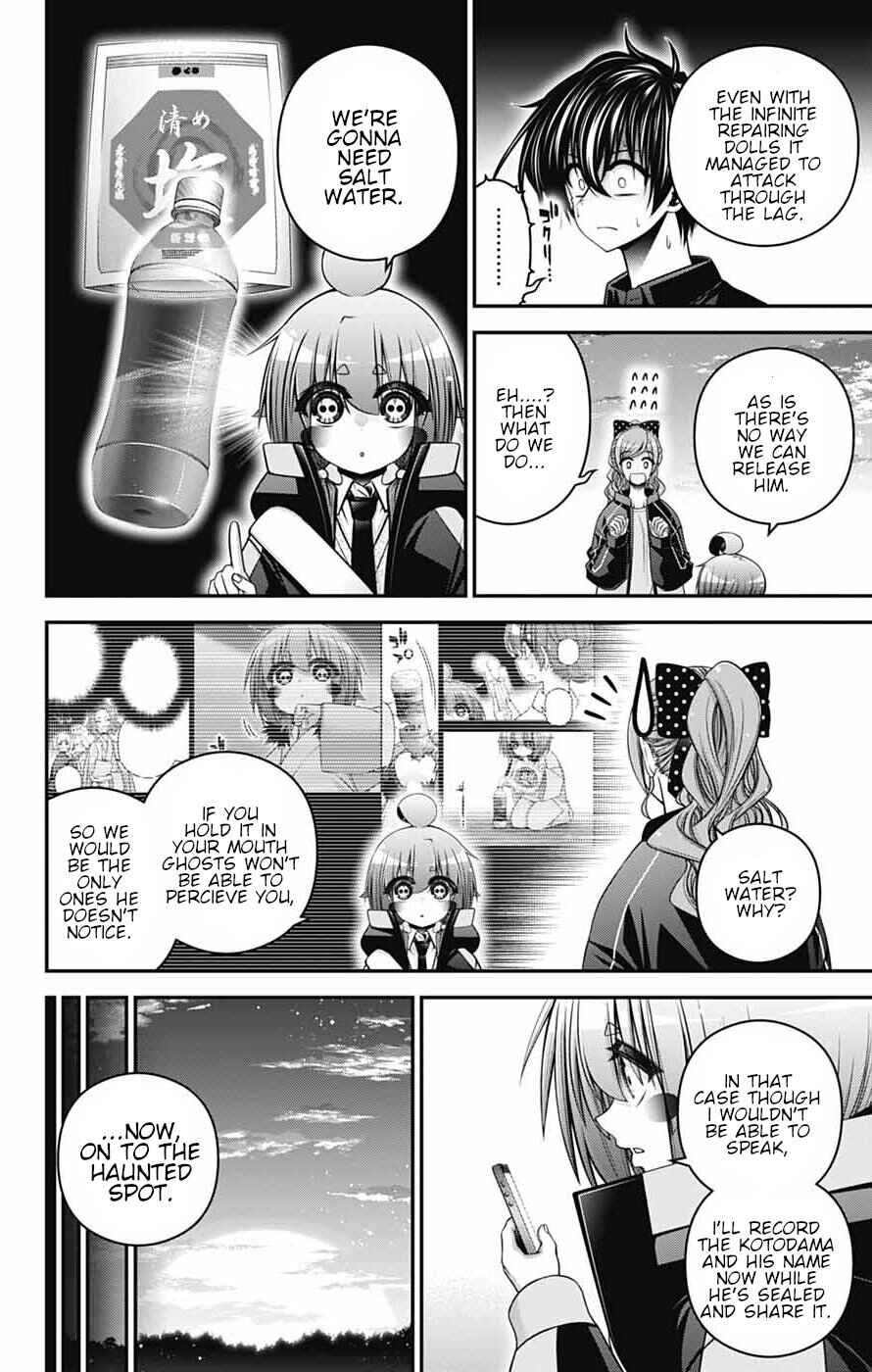 Chapter 81 - Page 4