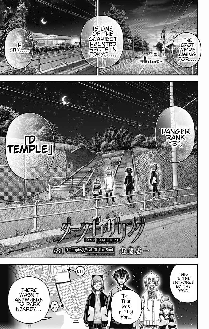 Chapter 81 - Page 5