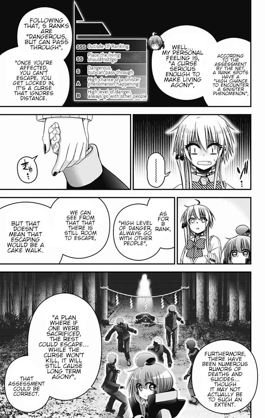 Chapter 81 - Page 7