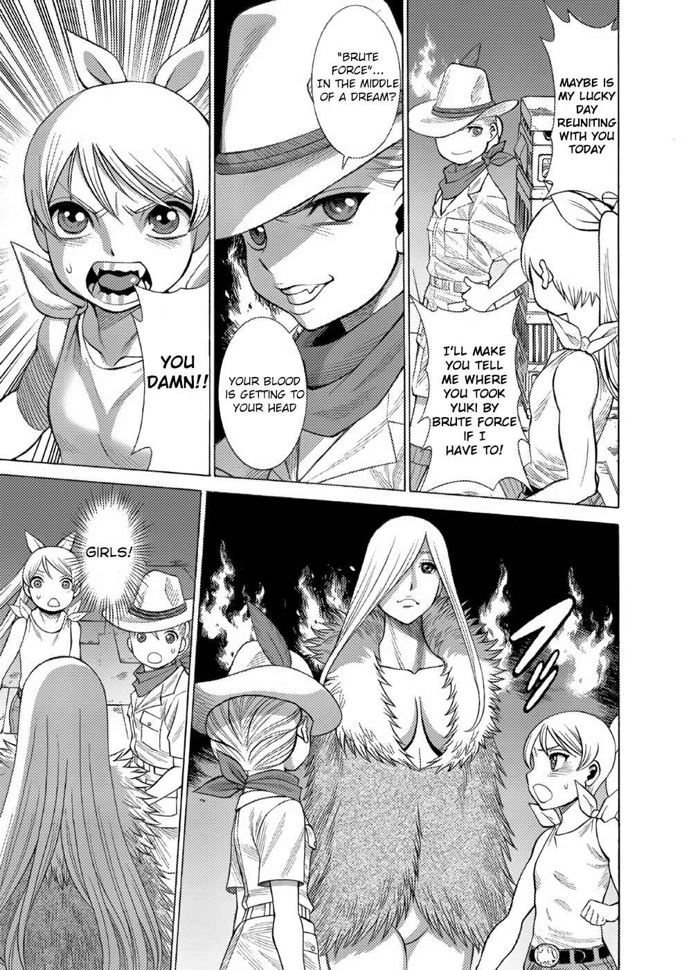 Chapter 5 - Page 5