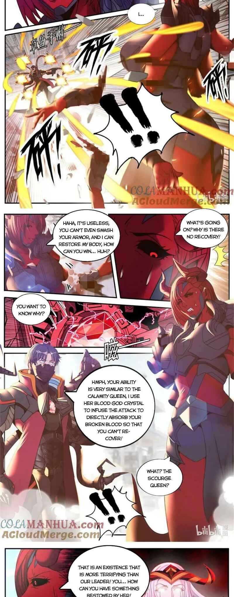 Chapter 245 - Page 4