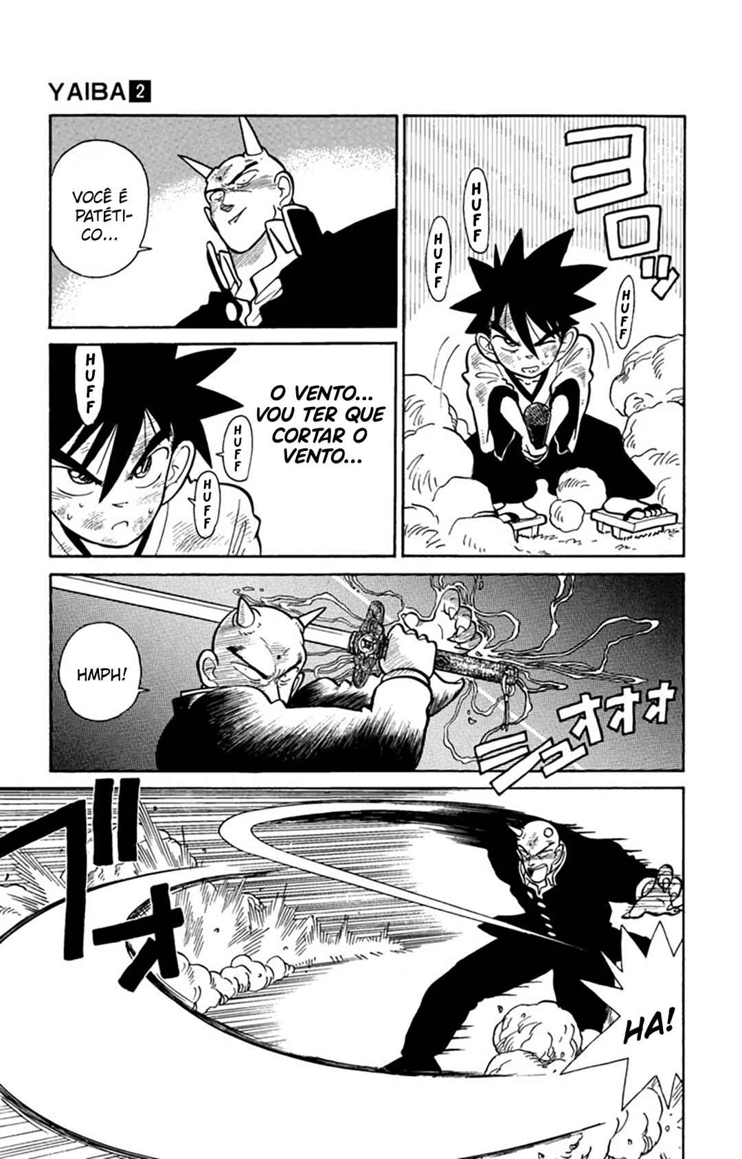 Chapter 12 - Page 4