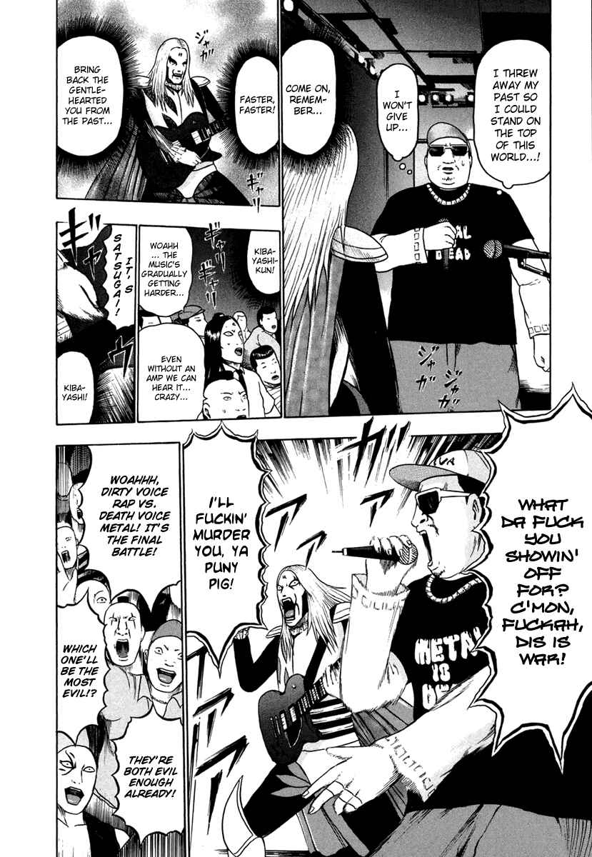 Chapter 24 - Page 10