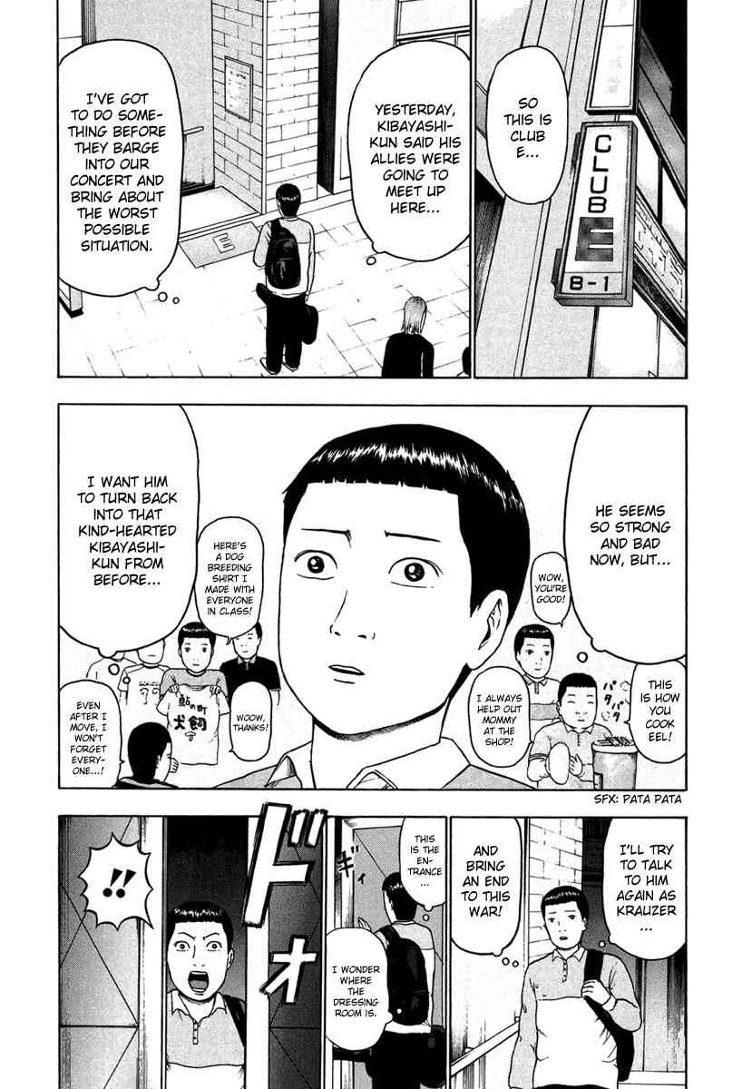Chapter 24 - Page 3
