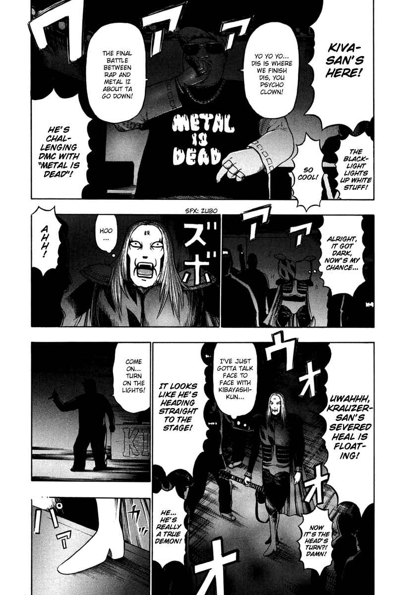 Chapter 24 - Page 7