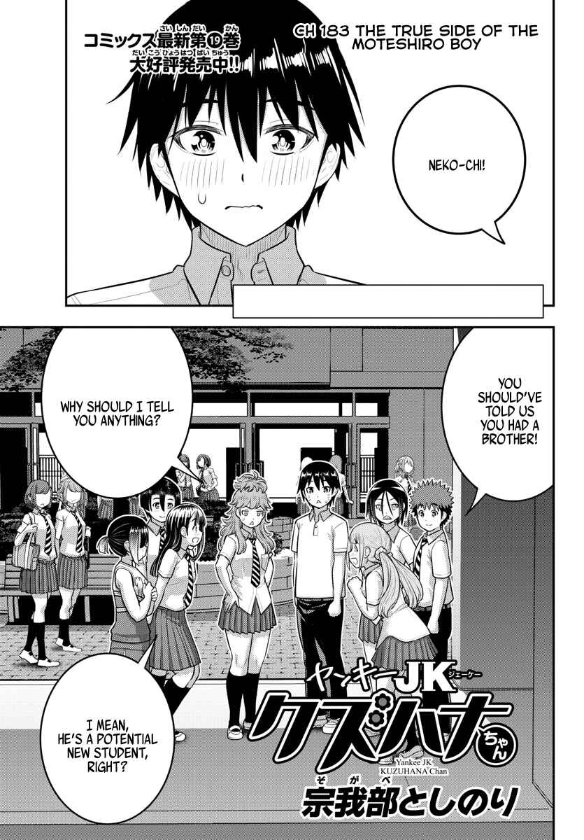 Chapter 183 - Page 1