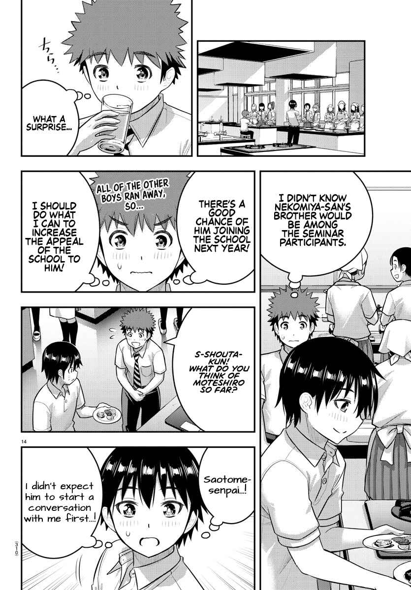 Chapter 183 - Page 14