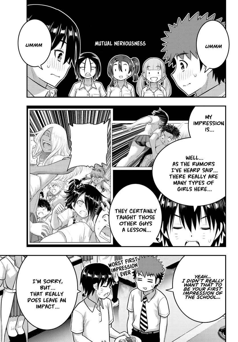 Chapter 183 - Page 15