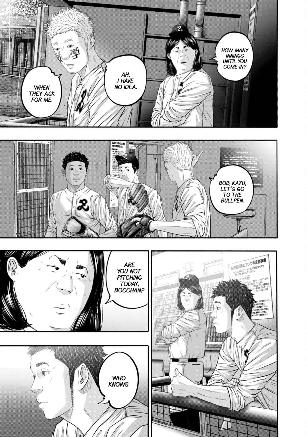 Chapter 407 - Page 17