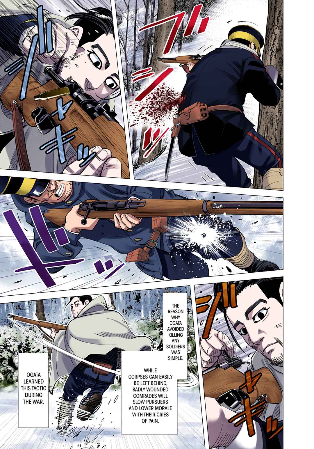 Chapter 46 - Page 10