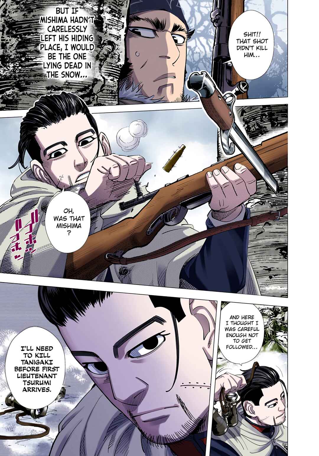 Chapter 46 - Page 6