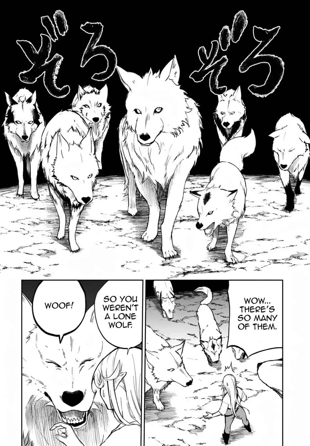 Chapter 2 - Page 18