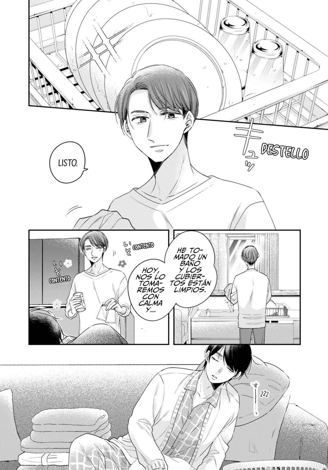 Chapter 44 - Page 7