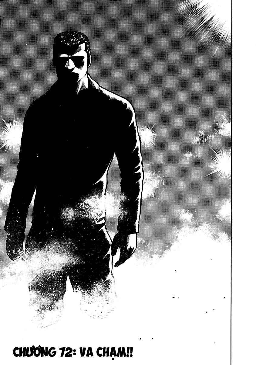 Chapter 72 - Page 1
