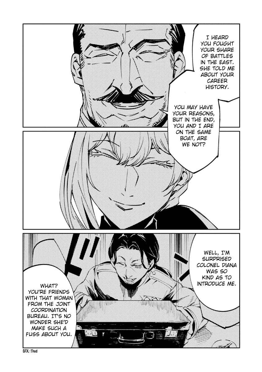 Chapter 7 - Page 19