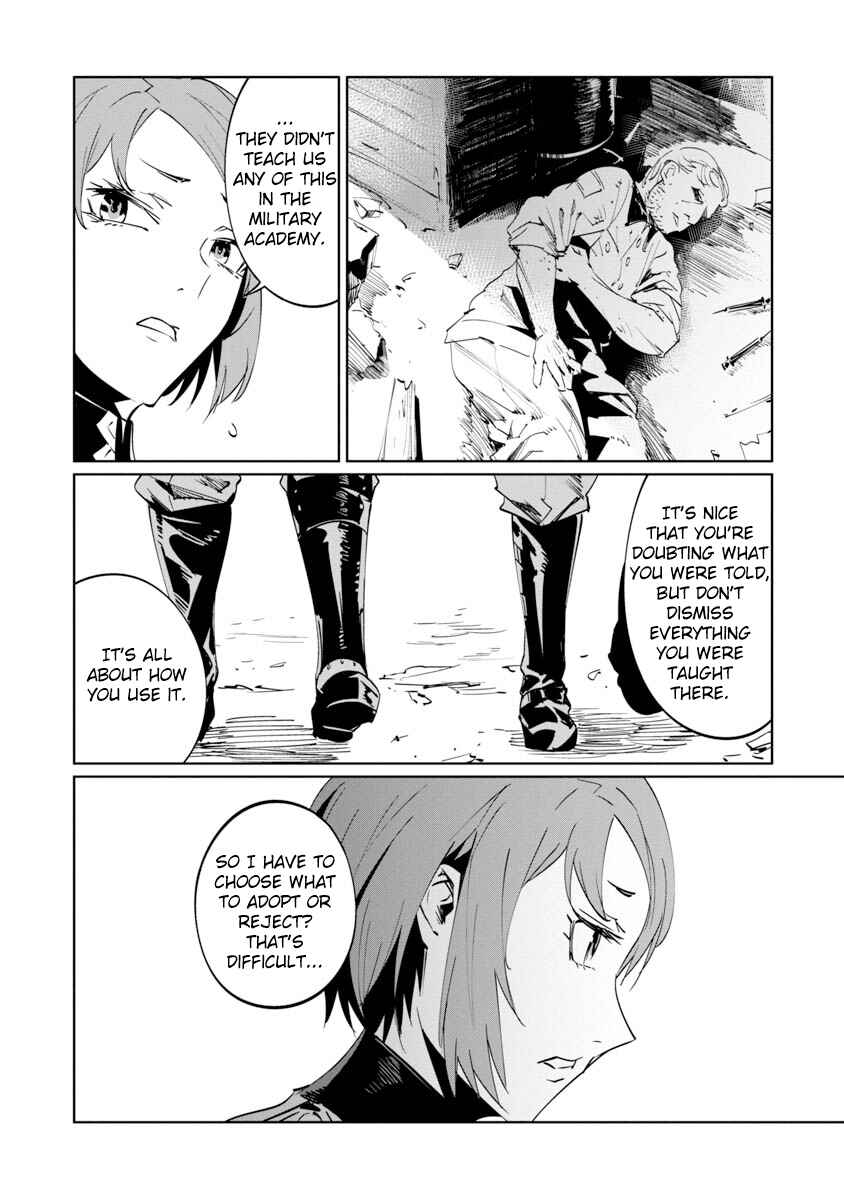 Chapter 7 - Page 7