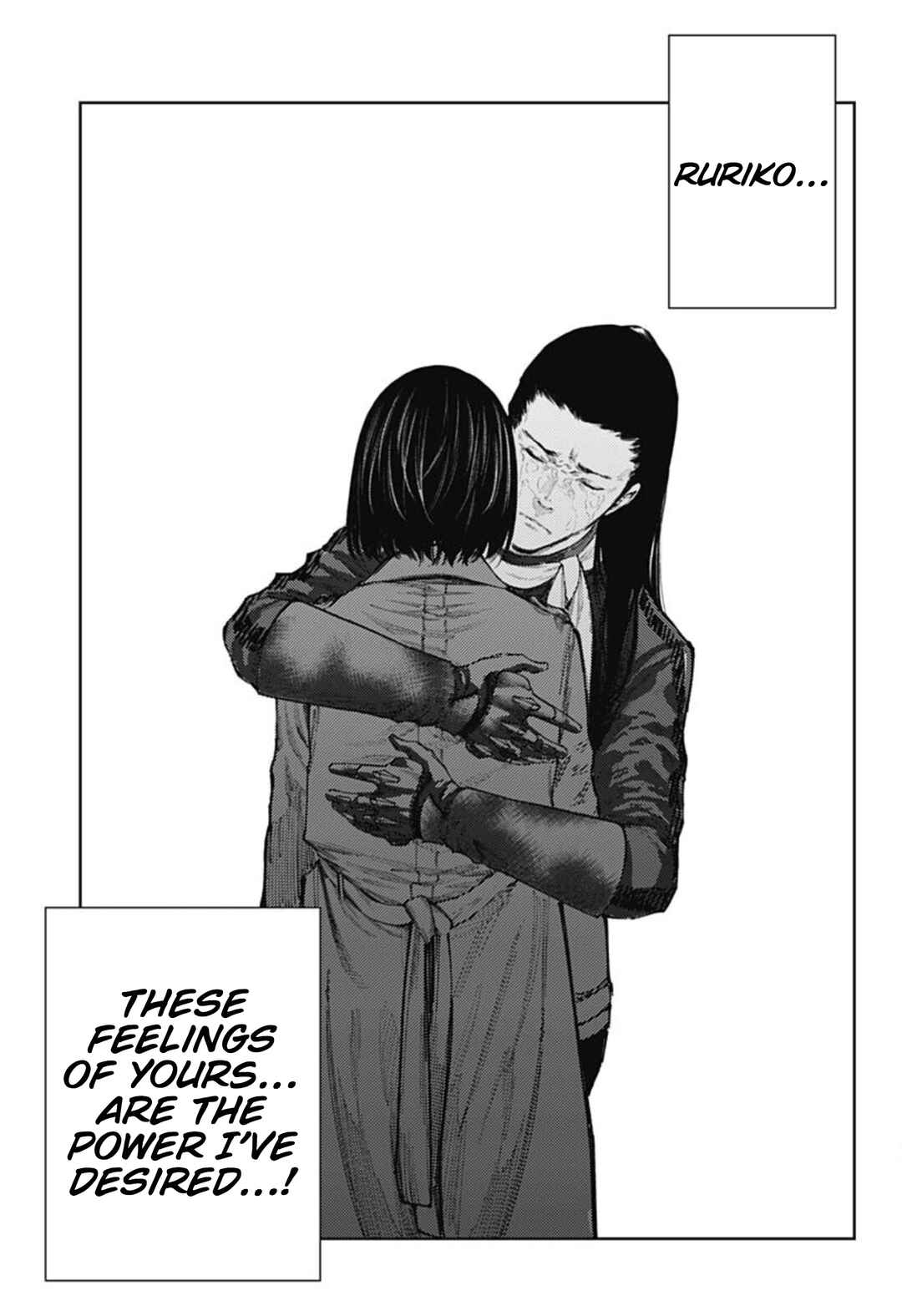 Chapter 85 - Page 17