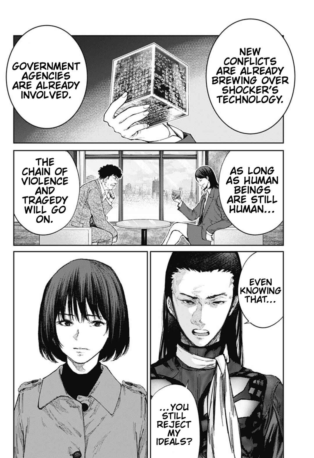 Chapter 85 - Page 2