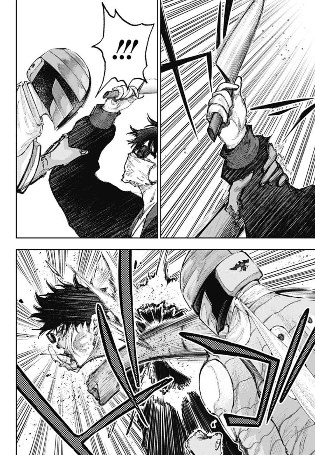 Chapter 85 - Page 8