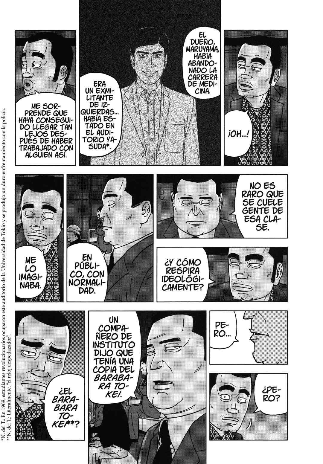 Chapter 83 - Page 15