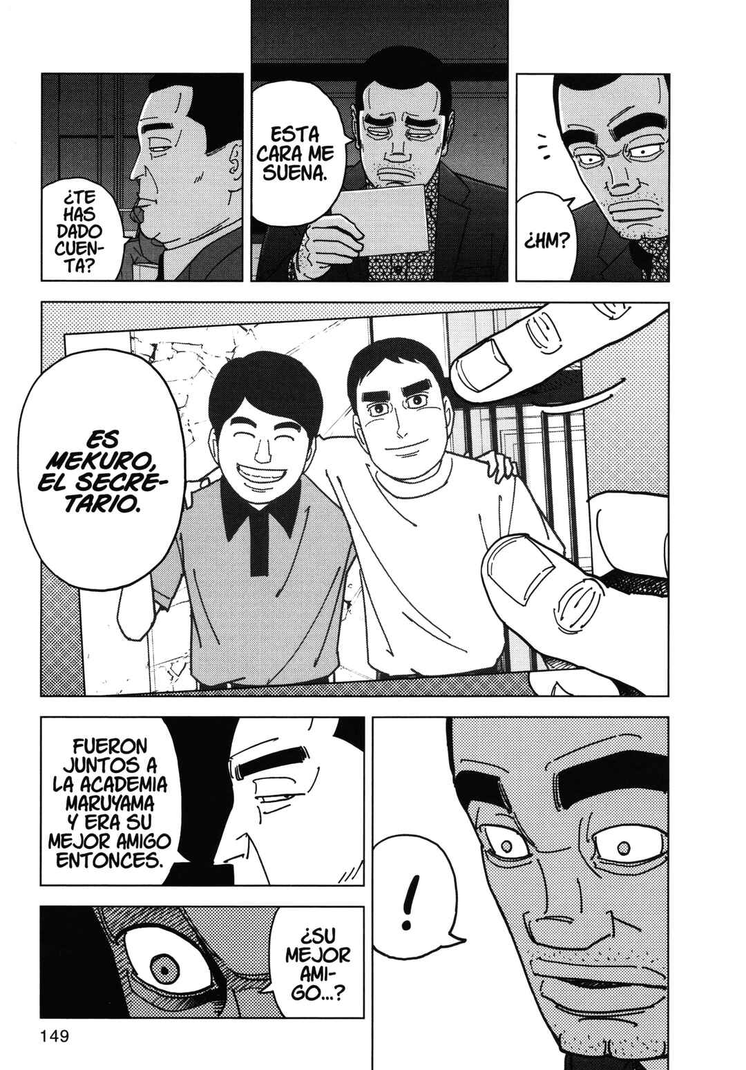 Chapter 83 - Page 17