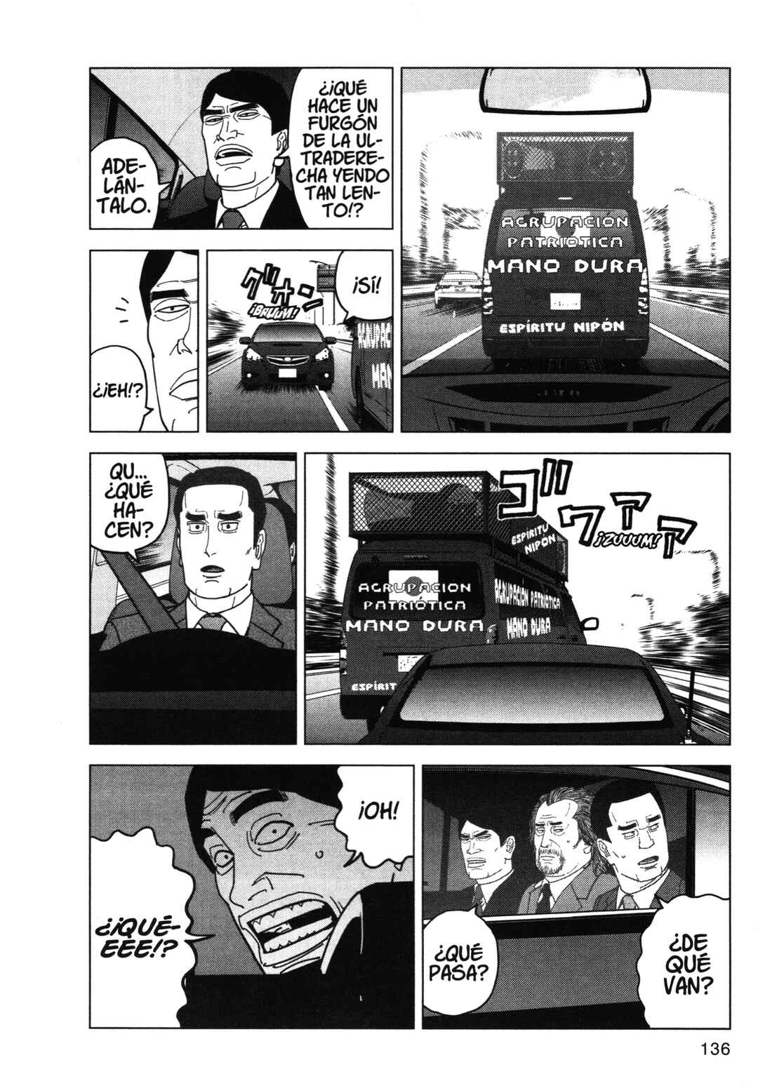 Chapter 83 - Page 4