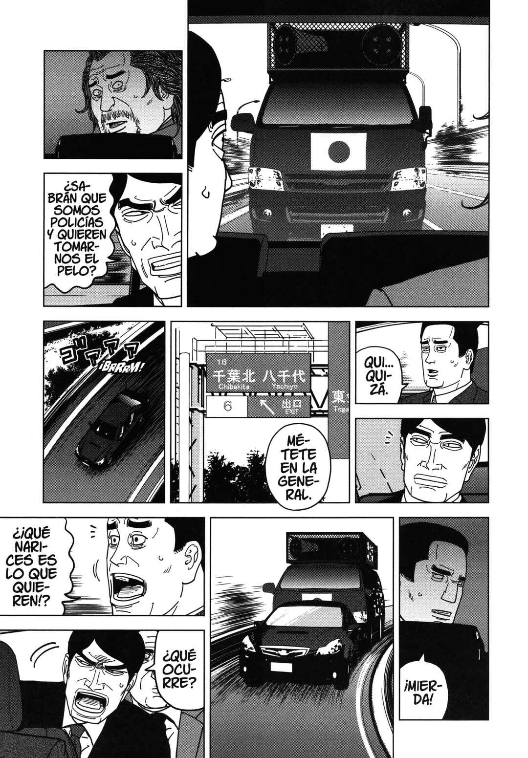 Chapter 83 - Page 5