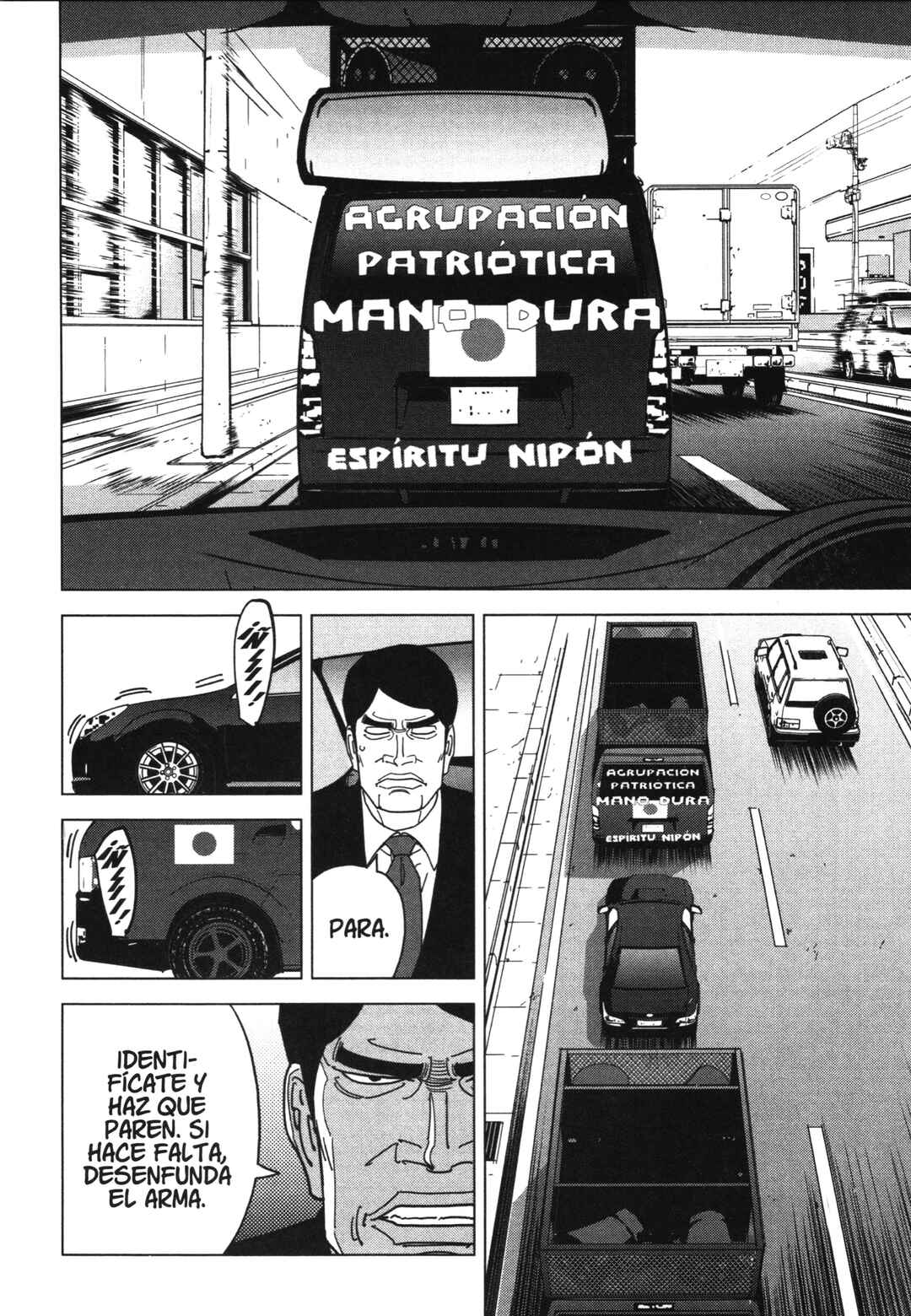 Chapter 83 - Page 6