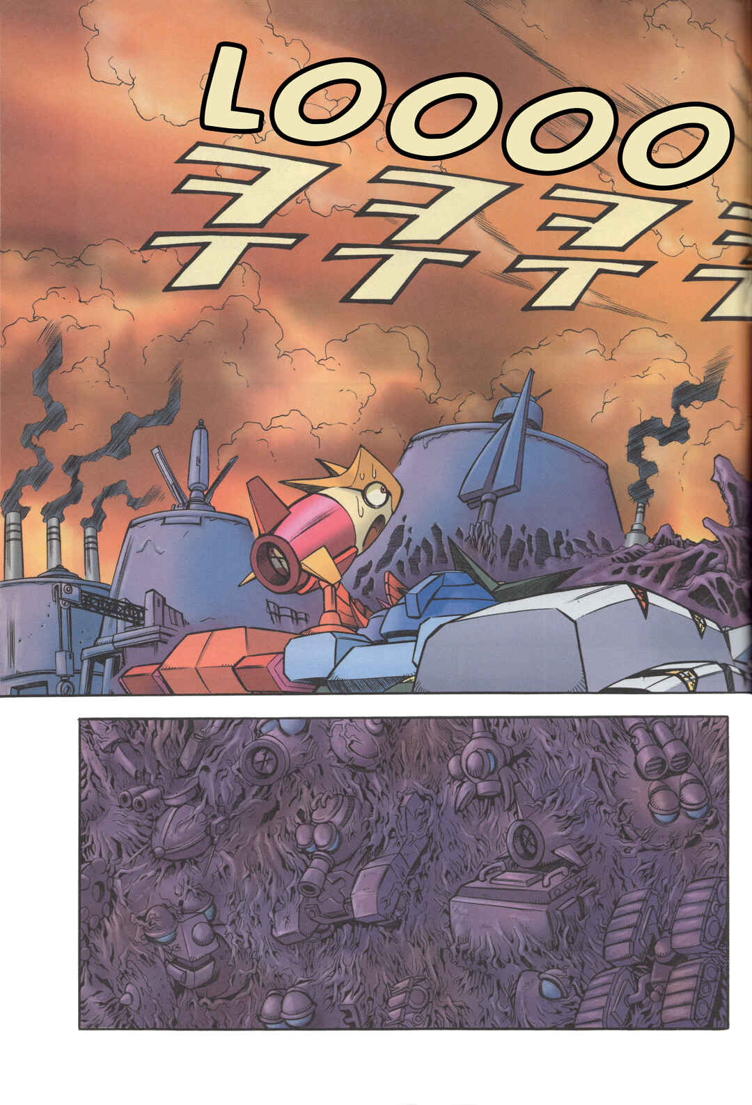 Chapter 1.5 - Page 1