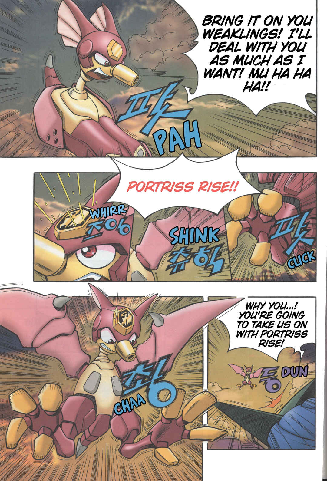 Chapter 1.5 - Page 5