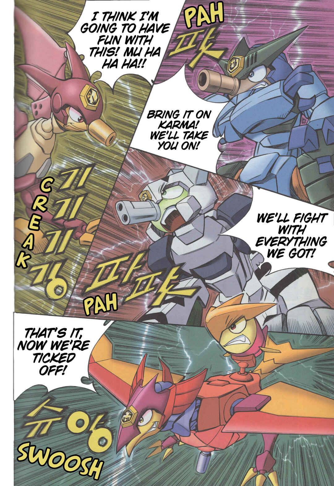 Chapter 1.5 - Page 8