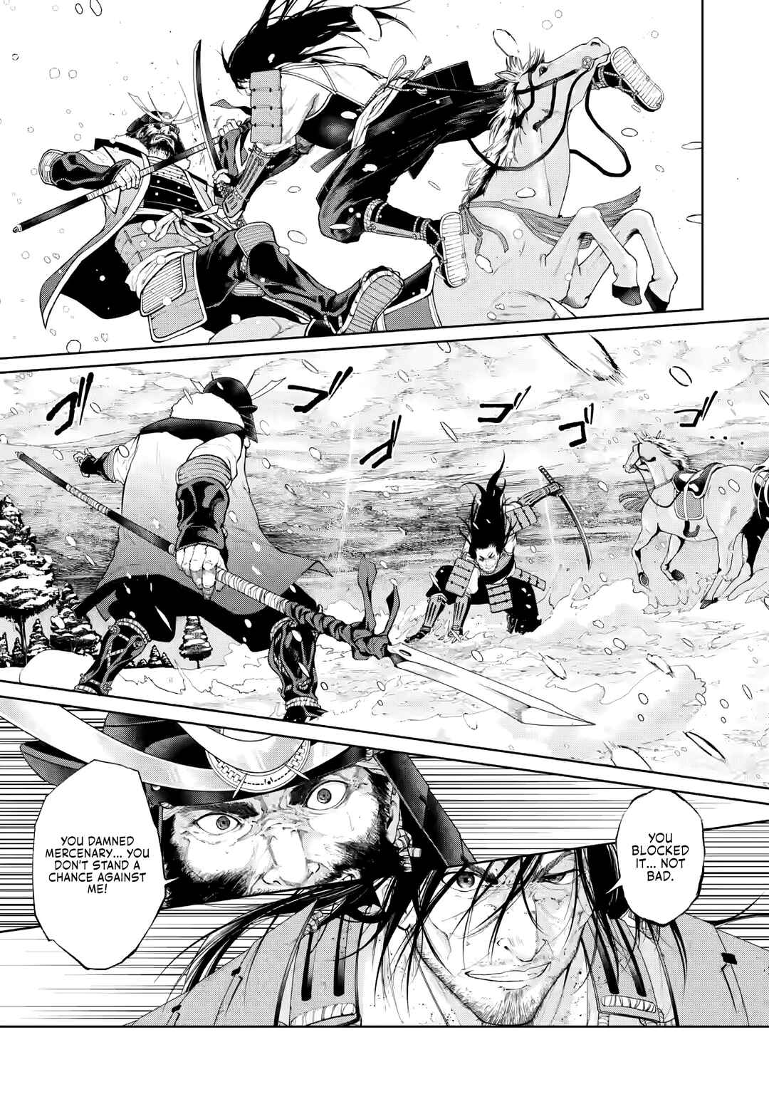 Chapter 1.1 - Page 7