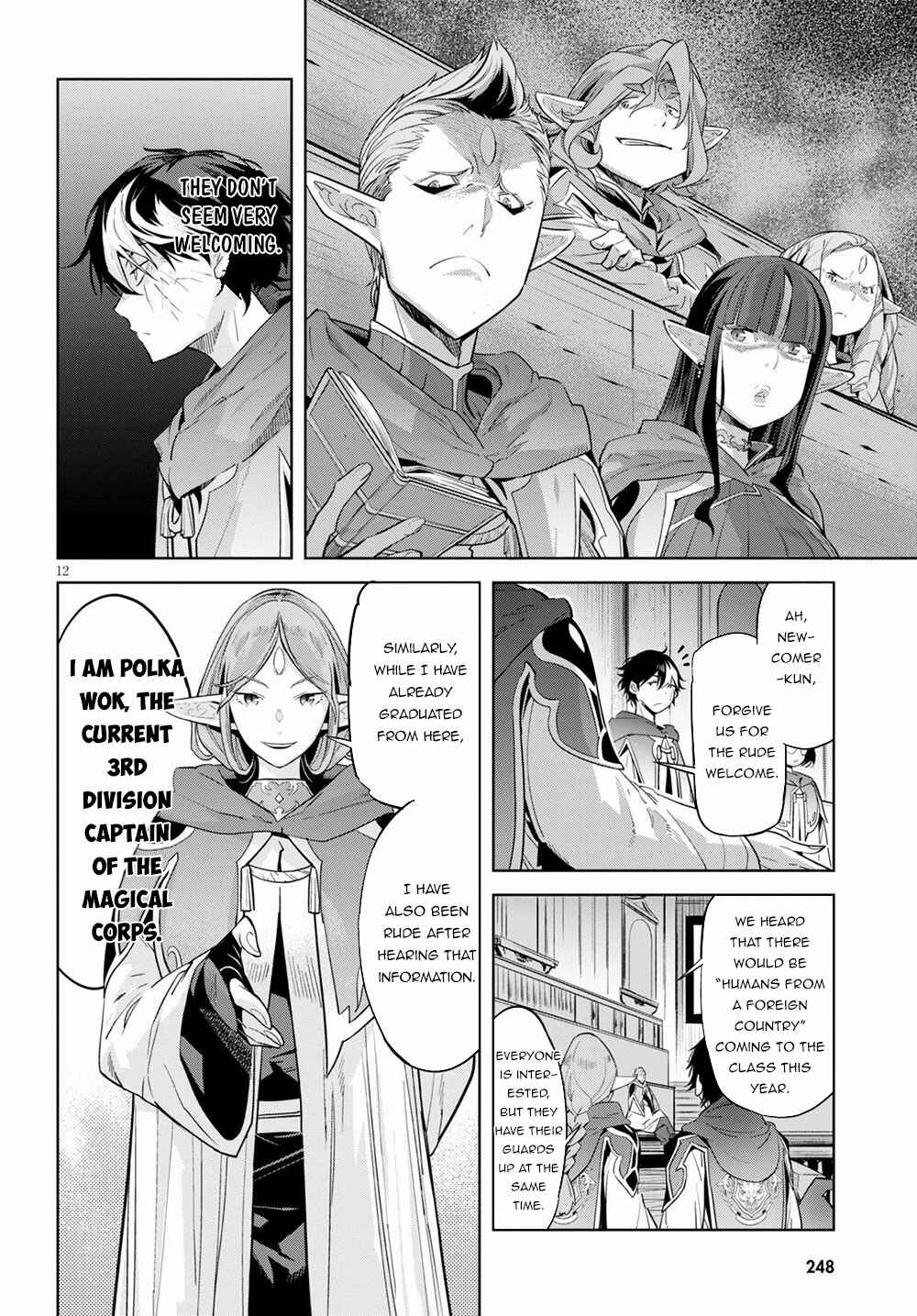 Chapter 22 - Page 12