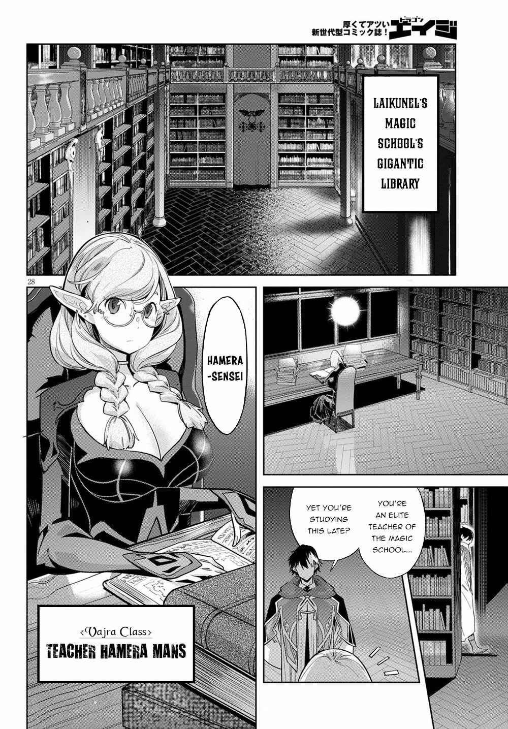 Chapter 22 - Page 28