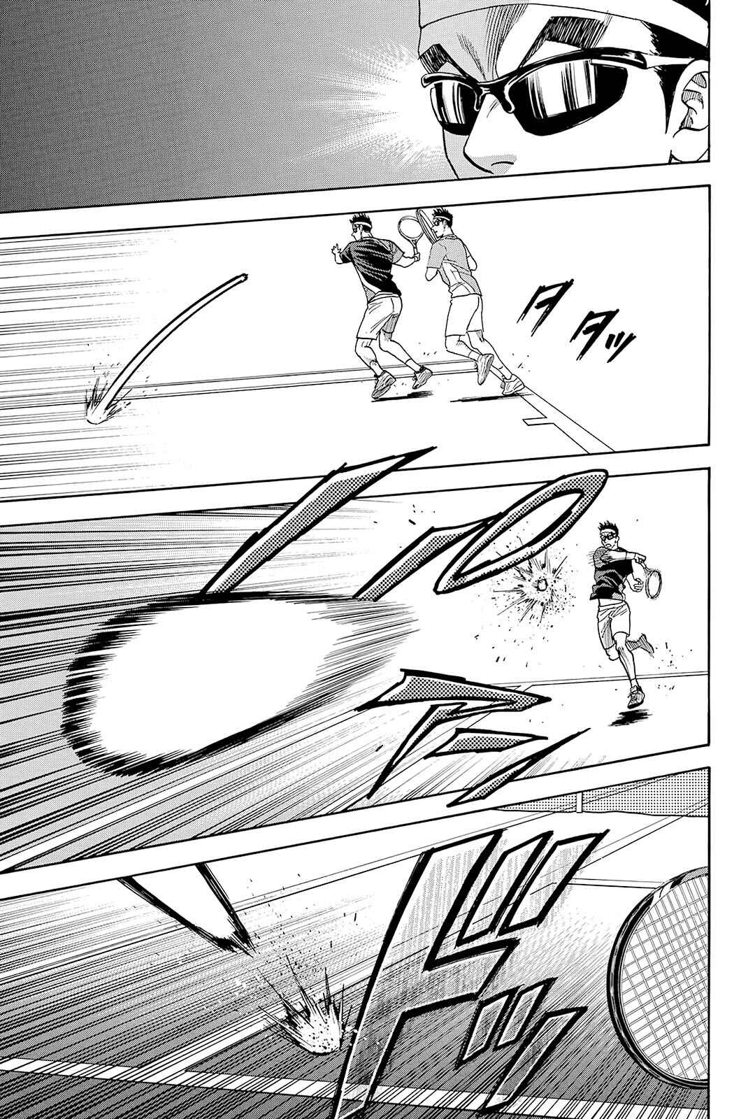Chapter 370 - Page 13