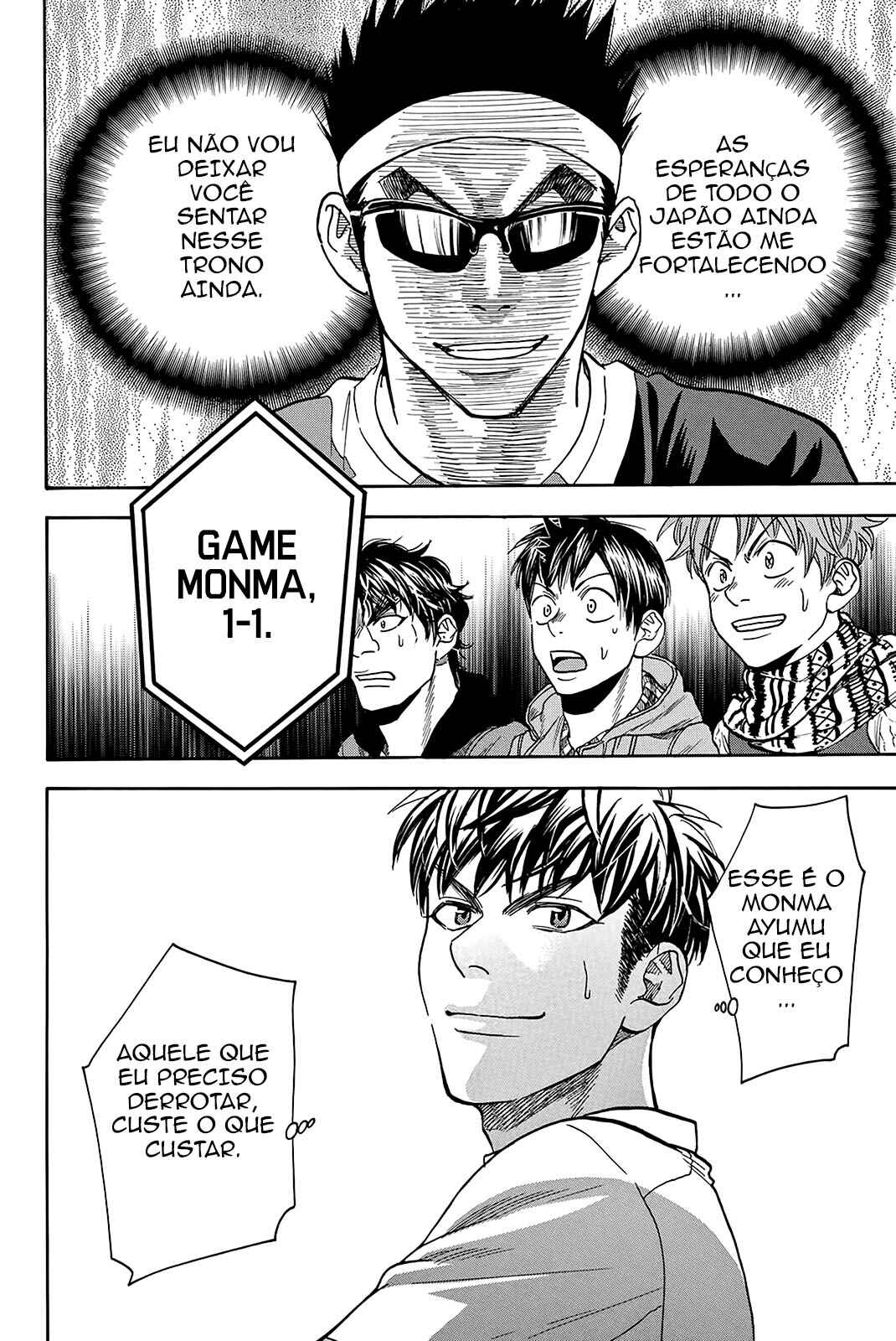 Chapter 370 - Page 18