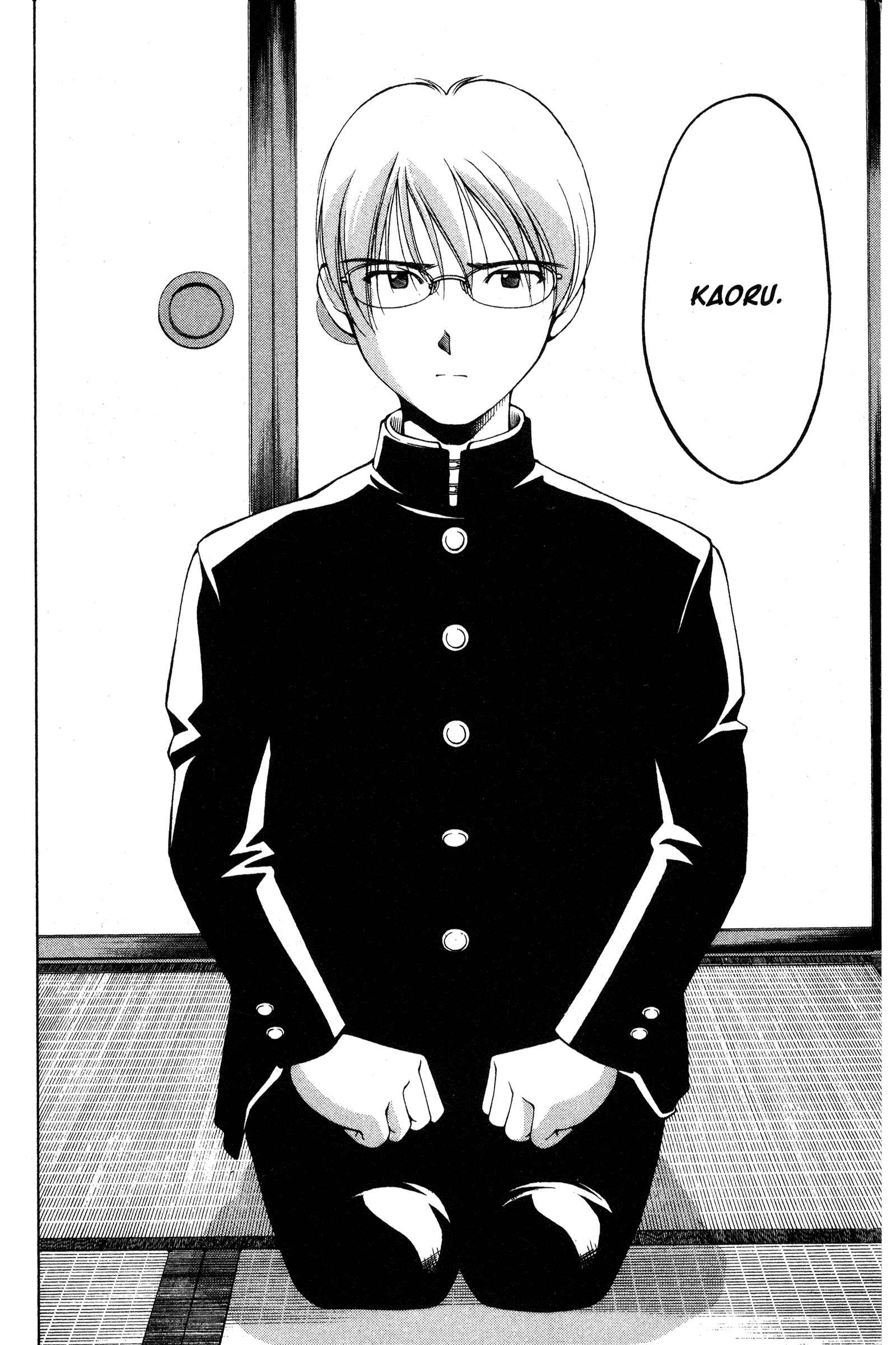 Chapter 87 - Page 12