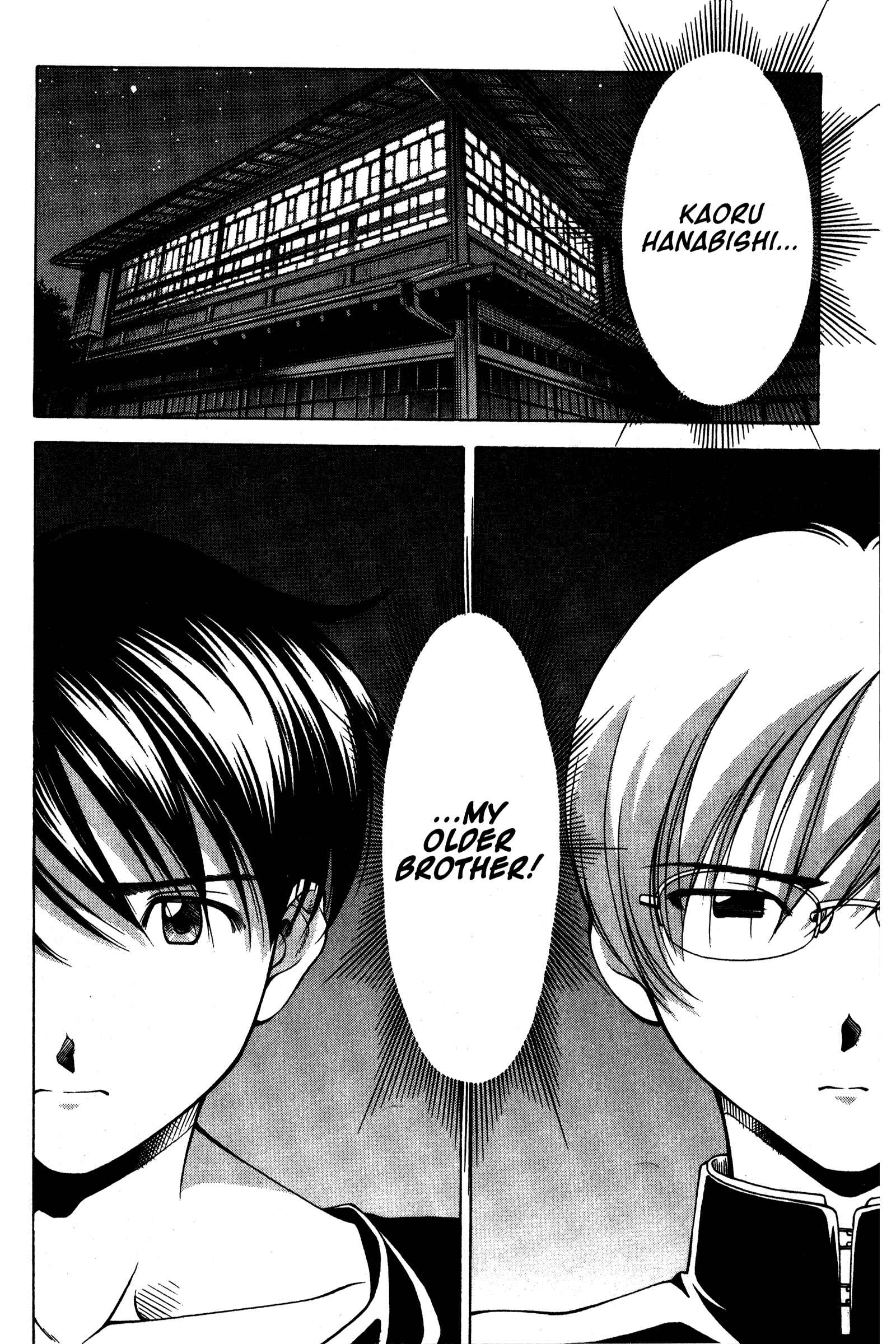 Chapter 87 - Page 14
