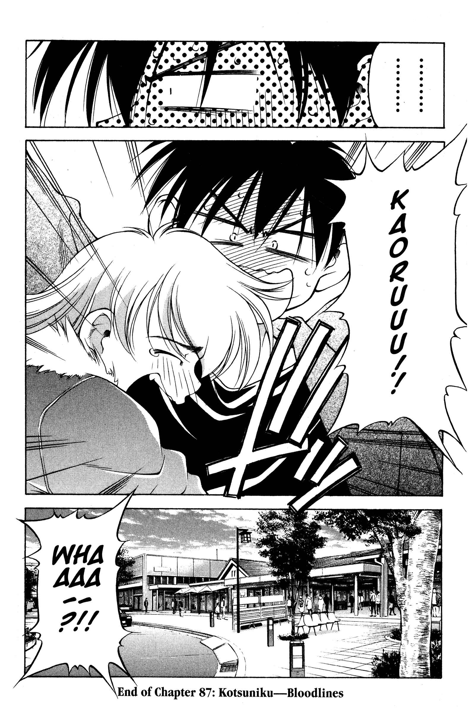Chapter 87 - Page 20