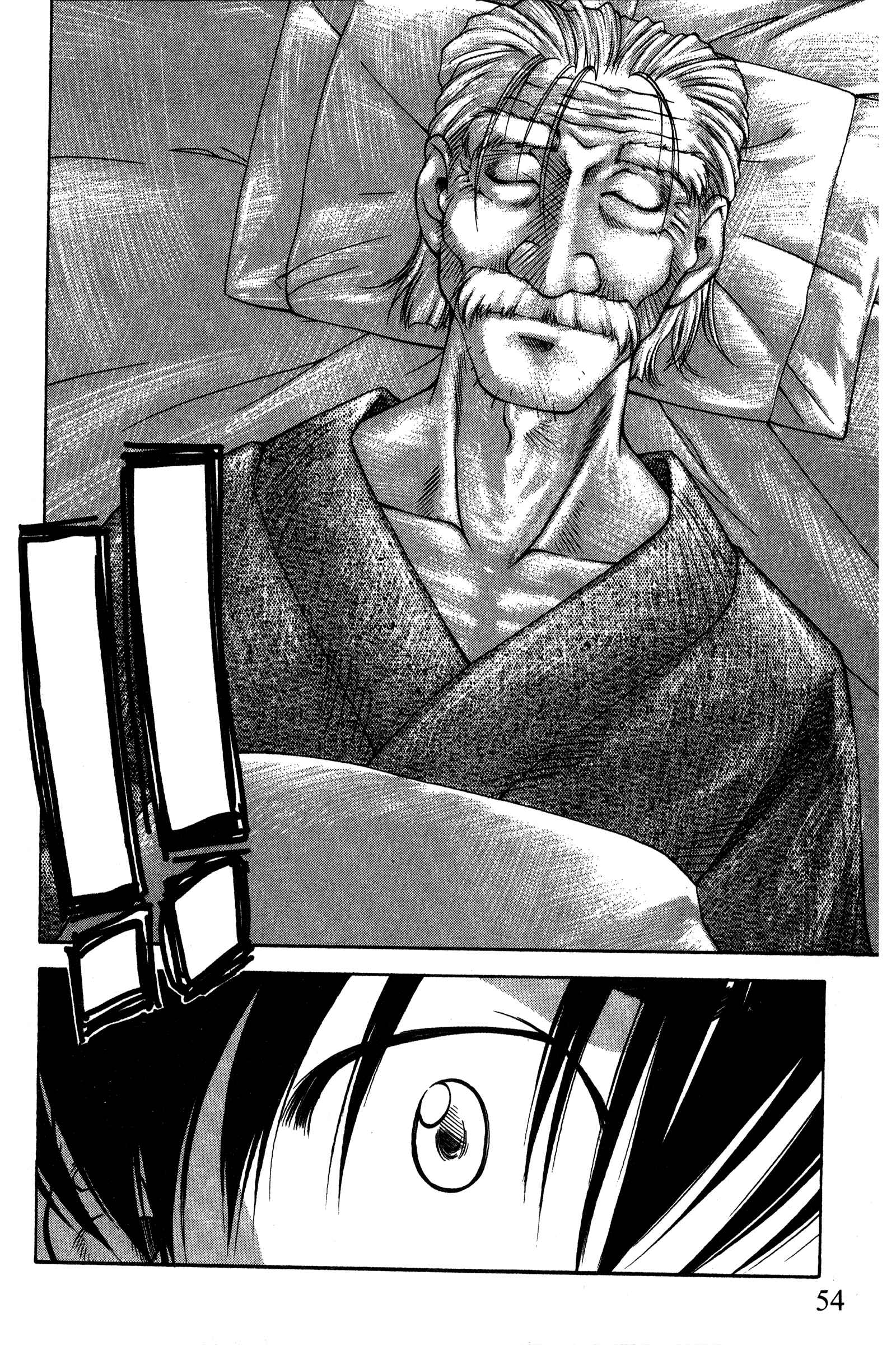 Chapter 87 - Page 6