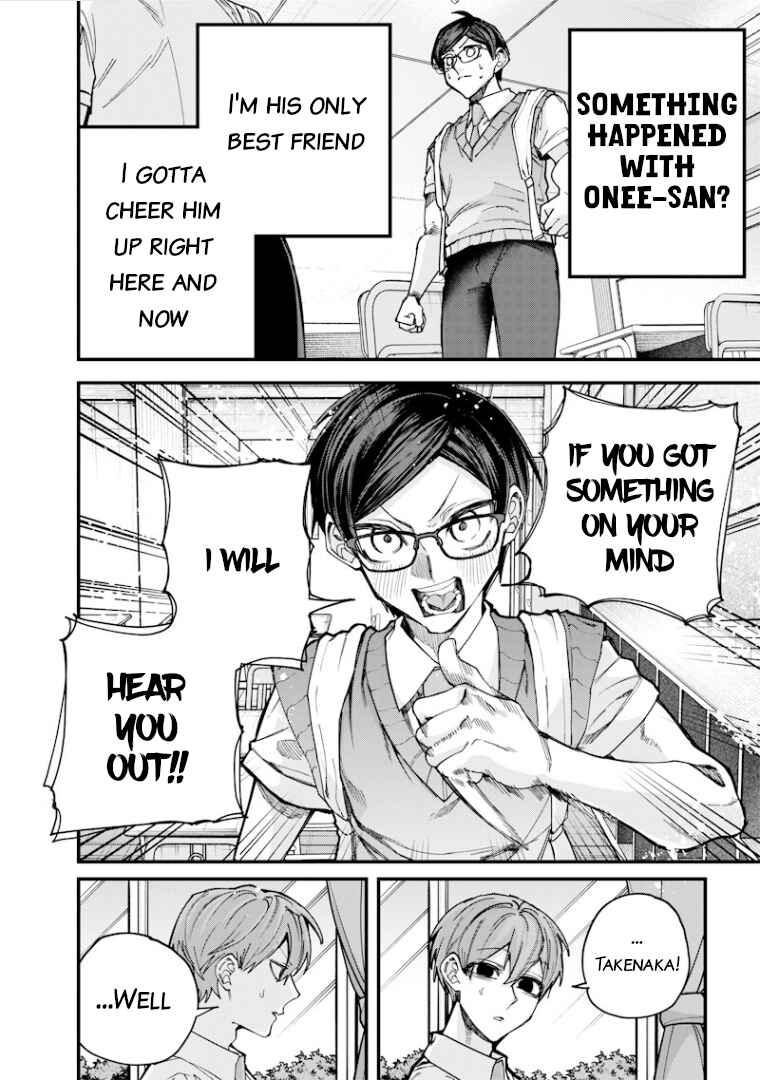 Chapter 75 - Page 2