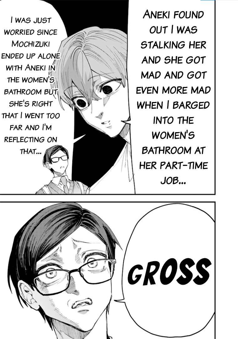 Chapter 75 - Page 3