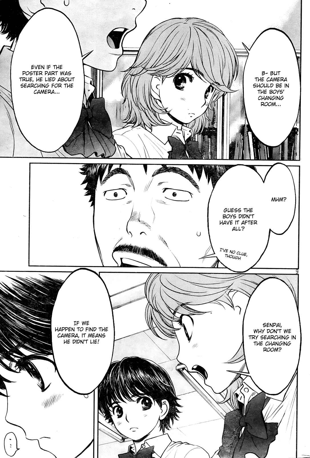Chapter 76 - Page 10