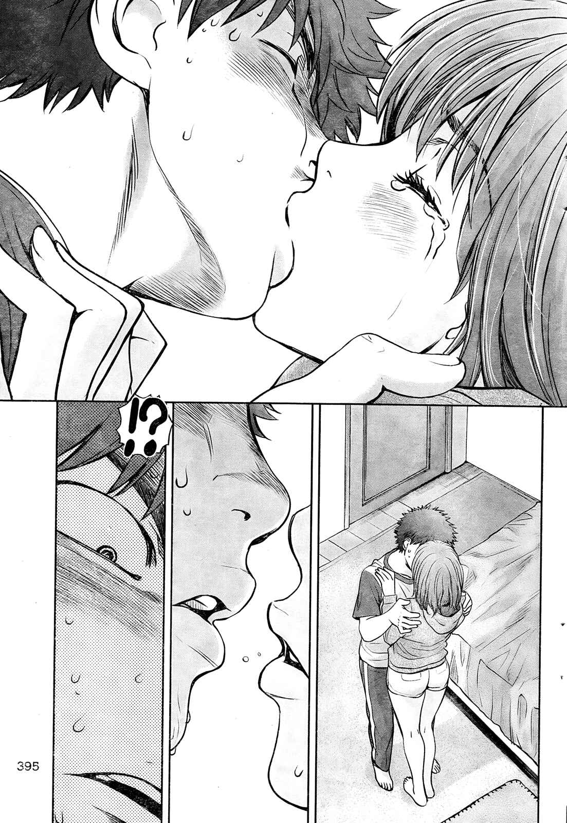 Chapter 76 - Page 6