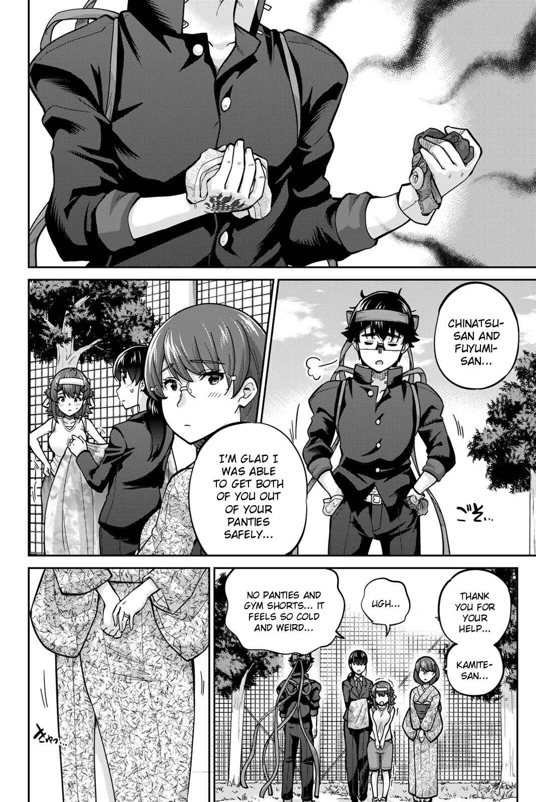 Chapter 123 - Page 2