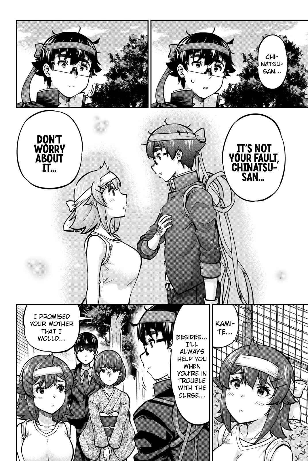 Chapter 123 - Page 4