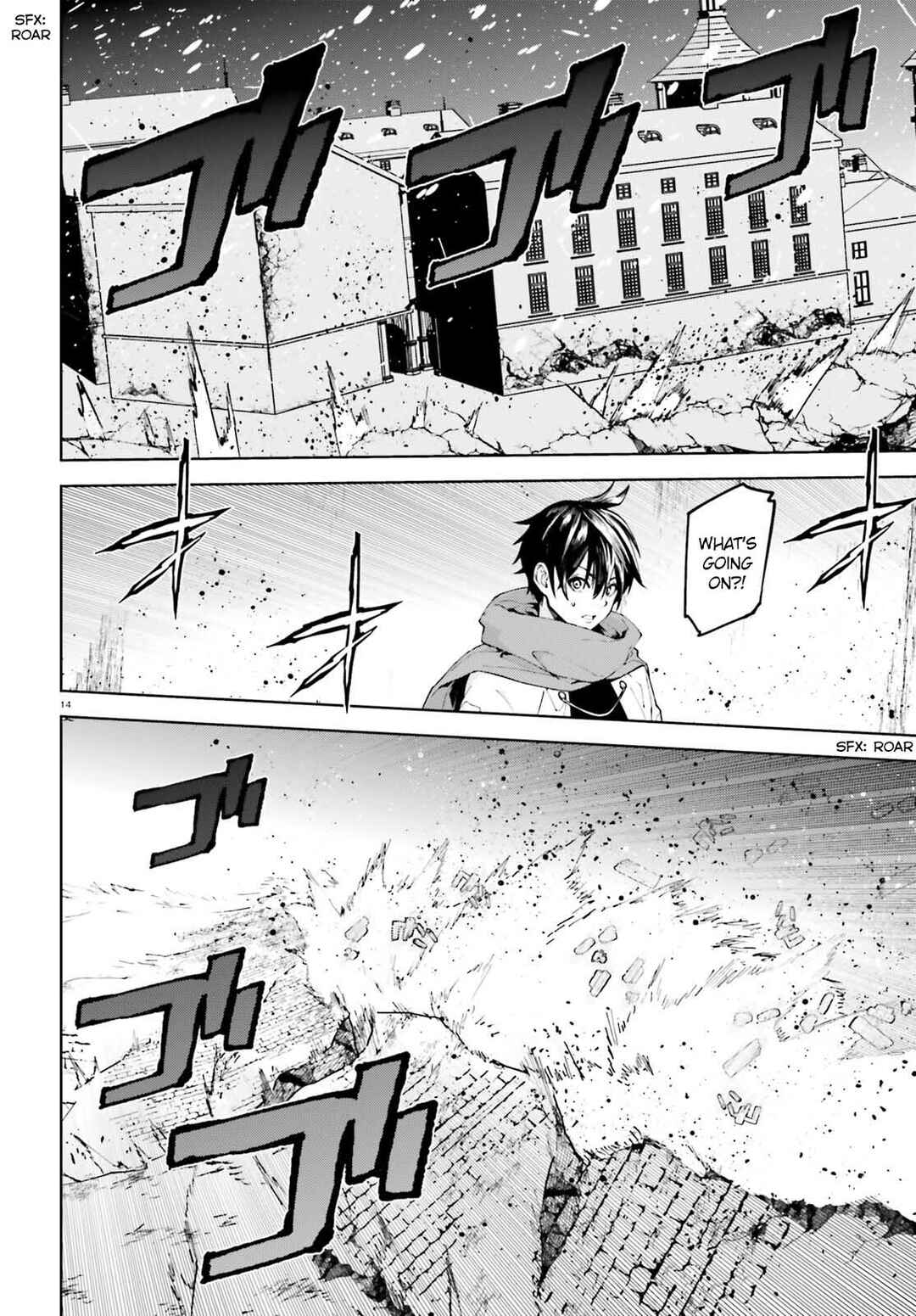 Chapter 76 - Page 14