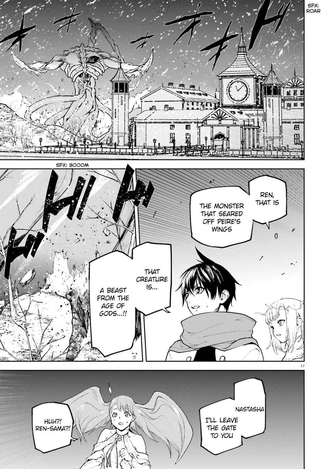 Chapter 76 - Page 17
