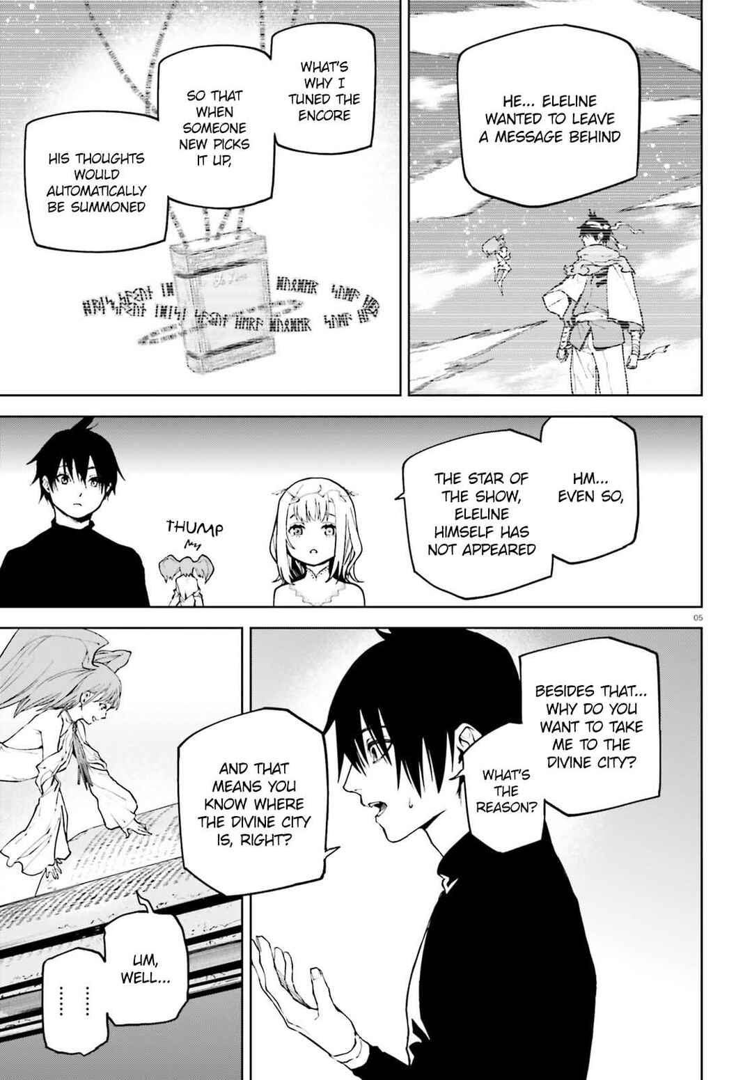 Chapter 76 - Page 5
